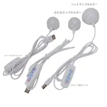 クリエイティブLEDミニUSBライト【スイッチ搭載・学生寮用・目に優しいデスクランプ】