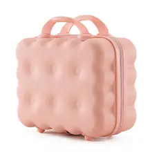 かわいいマカロンデザインの化粧箱【ミニサイズ・持ち運び便利】