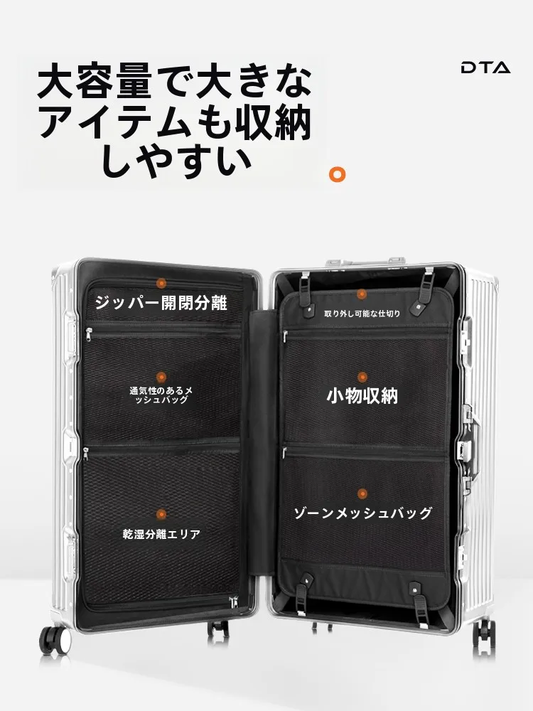 60リットルスーツケースで機内持ち込みを成功させるには？リアルな使い勝手と選び方を解説