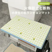 PVC製 子供用食事マット【防水・防油・熱遮断】