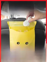 車用ゴミ袋 取り付け式ゴミ箱【車内清掃用・フロントシート対応】