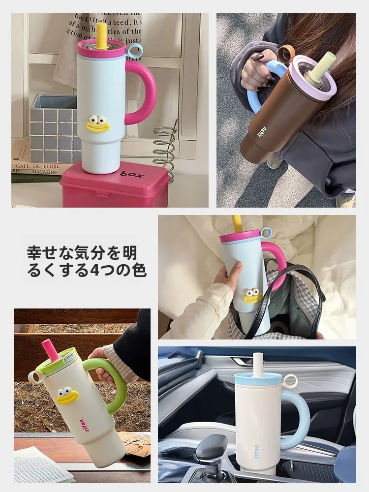 保冷水筒 子供 に必要なのは、本当に「保冷」なのか？