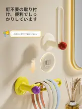壁掛け ヘアアクセサリー収納ラック【シャークデザイン・洗面台用・家庭・寮用】