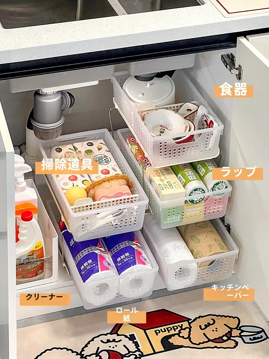 洗面台下収納ラック：二段引き出し式で洗面台の整理整頓を実現