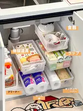 洗面台下収納ラック【二段引き出し式・浴室用・整理整頓に最適】