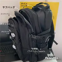 大容量リュックサック【ユニセックス・ストリートスタイル・ハンティングデザイン】