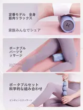 Keep フォームローラー 高反発 筋肉ほぐし マッサージ フィットネス ヨガ トレーニング リカバリー「Keep」