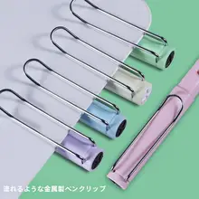 削らずに使える自動鉛筆【ブラックテクノロジー・無毒・学用品】