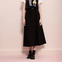 梨型デザインのロングスカート【マーベリック加工・大きなフレア・女性用】（セットアップ対応）
