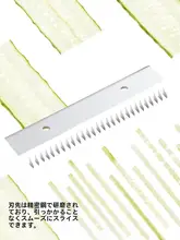 多機能野菜スライサー【波状刃・家庭用・便利な調理器具】