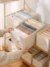 衣服・パンツ用仕切り収納ボックス【家庭用・麻素材・デニムパンツ仕分け】