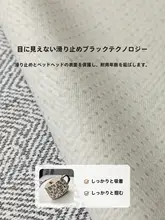 ベッドヘッドカバー【ソフトパック・衝撃防止・シンプルデザイン】