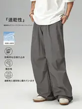 軽量で機能的なアウトドアパンツ【防水・UVカット・速乾・フィット・春夏用】