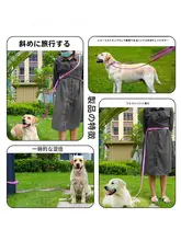 防水PVC製多機能犬用リード【ブルー・肩掛けデザイン・手が自由になる】
