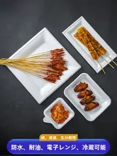 使い捨て 分割式プレート【クリエイティブデザイン・紙製・ケーキ用・フードプレート】