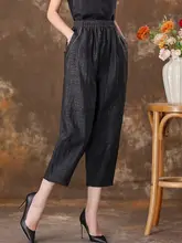 梨型シルエットのサテン素材ランタンパンツ【七分丈・カジュアルスタイル・シルク使用】