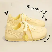 スニーカー レディース ドイツントレーナー メッシュ 通気性 クッションソール カジュアル 夏