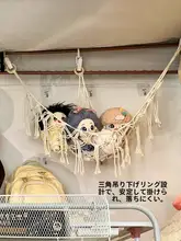 ぬいぐるみ収納ネット 壁掛け ハンモック型 メッシュ ベッドサイド 学生寮 一人暮らし