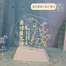 中高生向けのクリエイティブな励ましギフト【実用的で卒業イベントに最適】