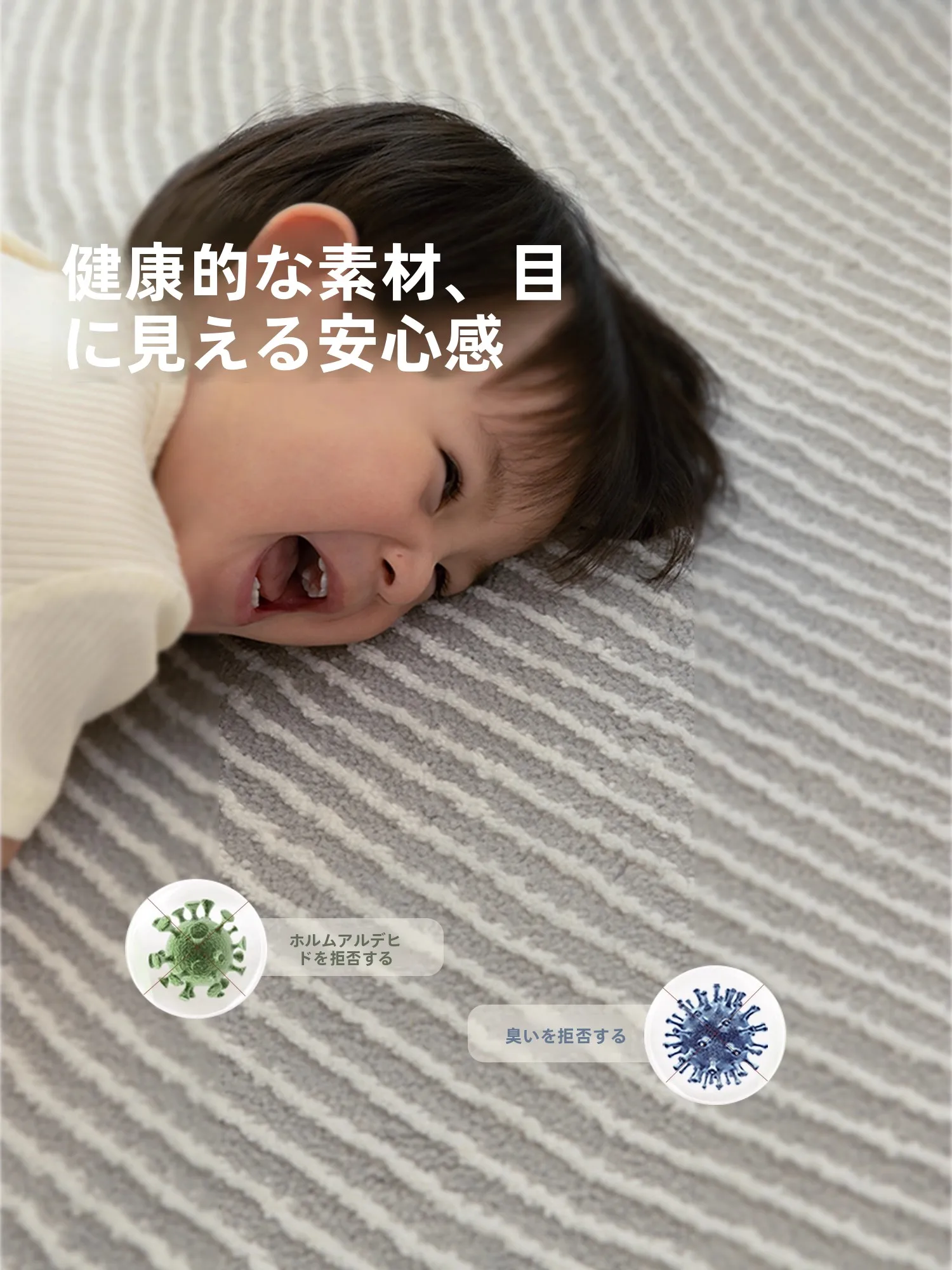 フランス風デザインのリビングルームラグ：高級感と耐久性を兼ね備えた無甲醛ラグの実用性