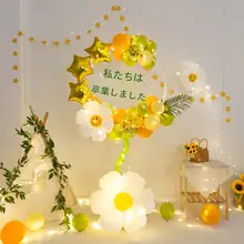 卒業シーズンの装飾用風船ボックス立柱置物【小学校・幼稚園・教室用】
