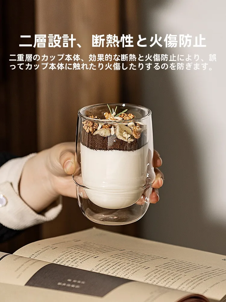 マグカップ 500ml はどんなもの？双層高硼硅ガラスで実用性と安全性を両立