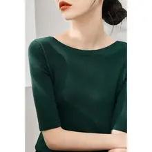 花啡色のオフショルダーコットンニットトップス【五分袖・ルーズフィット】