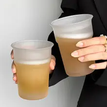 個性的なデザイン！マット仕上げガラス製カフェカップ【高級感ある飲料用・オフィスにも最適】