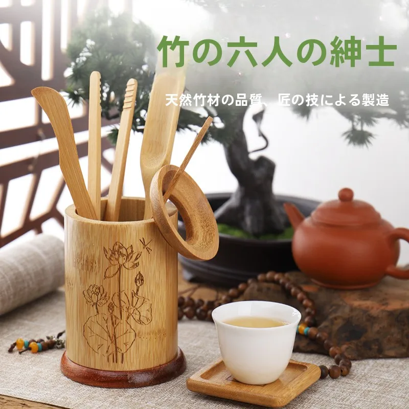 キッチンをスッキリ整理！収納グッズおすすめ｜茶道の美しさで心を落ち着かせる完全ガイド