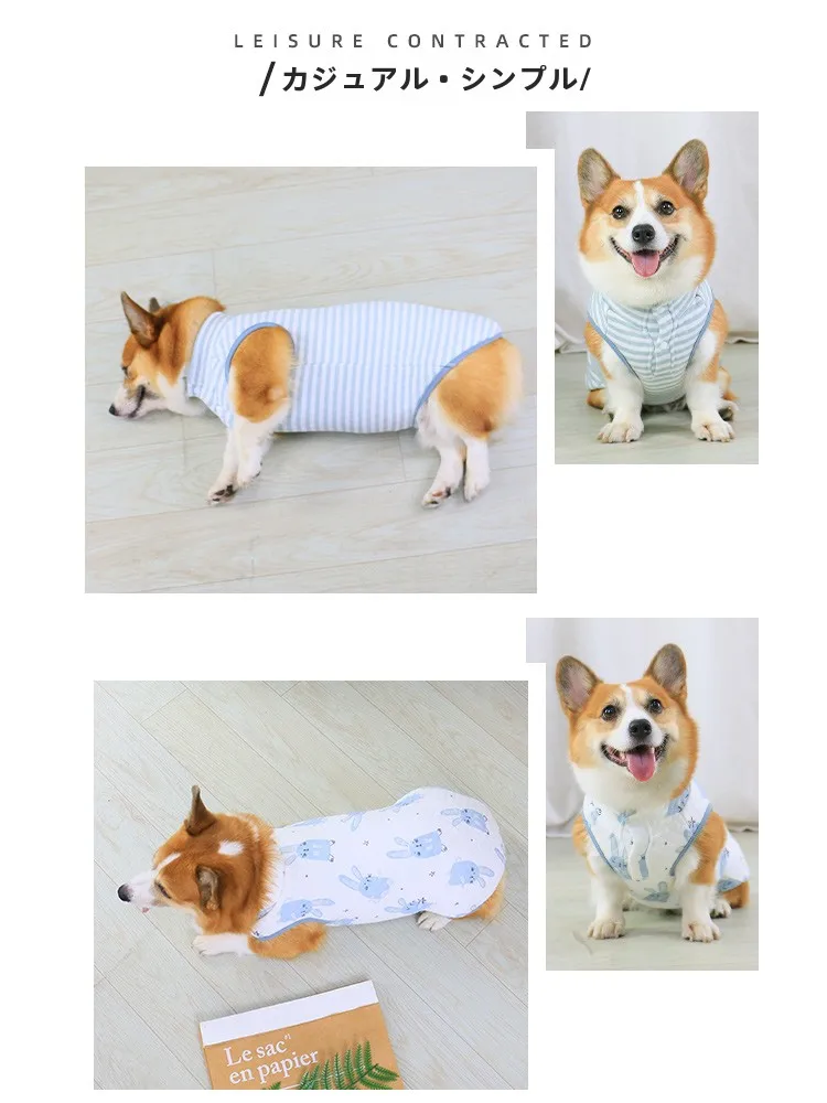 小型犬服の選び方：全棉素材で抜け毛防止の背心が実用性を実証