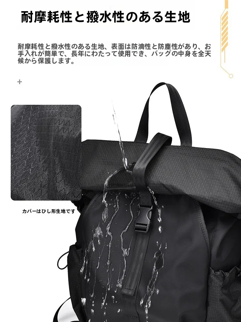 バックパック タウンユースで失敗しない選び方は？