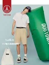 極上の柔らかさ！ビジネスカジュアル用 メンズTシャツ【長綿・リブ編み・夏用】