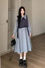 大きいサイズのストライプニットベスト付きドレス【春用・フレンチスタイル・シャツドレス・二部構成】（セットアップ対応）