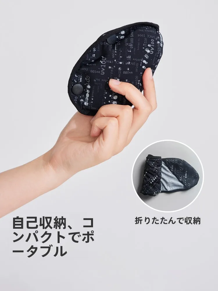 バイク用マスクを選ぶときに迷うのは、本当に防塵なのか？それとも「夏の日差し」を防ぐためのプロテクションなのか？
