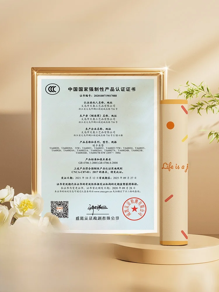 こたつに代 わる冬の温もりは、デスクマットにありそう？