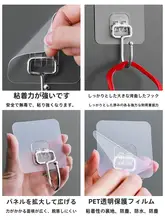 家庭用アイテムまとめ【キッチン・バスルーム・日用品】