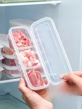 冷凍食品用 保存容器【冷凍肉向け・食材分け収納・家庭用】