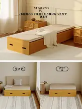 折りたたみ式ダブルベッド【コンパクト設計・オフィス・ゲスト用】