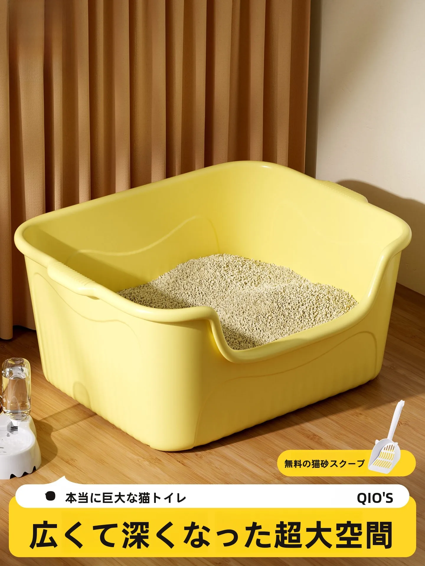 おからの猫砂は本当に環境にやさしいの？実際の使い心地と選び方を徹底解説