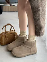 極上の柔らかさのスエード製ショートブーツ【厚底・保温・カジュアルスタイル】