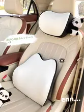 カートンデザインの車用頭枕【記憶フォーム・腰サポート・ユニバーサルサイズ】