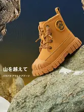 防滑機能付き 子供用 マーチンブーツ【秋冬用・快適・男女兼用】