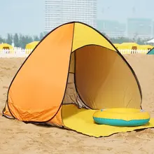子供用 テント アウトドア ビーチ サンシェード 全自動クイックオープン