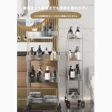 収納ラック 洗剤 浴室 バルコニー 材質