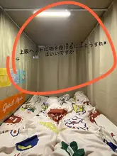 省スペース設計のベッドサイドハンガー【衣類収納・シンプルデザイン】