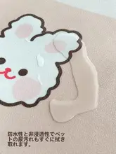 防水ペットマット【PVC製・滑り止め・耐噛み・防音・メンテナンス不要・犬用】