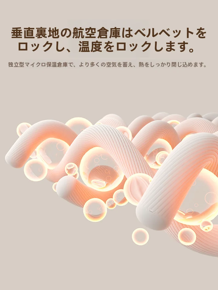 白鹅绒 冬用 ダブルサイズ布団【保温・ふんわり】