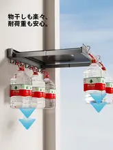 穴あけ不要な折りたたみ式タオル掛け【バスルーム用・伸縮可能・衛生的】