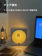 未来を感じる！時空トンネルデザインのナイトライトBluetoothスピーカー