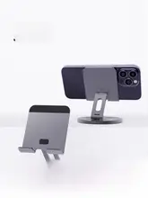 360°回転可能な折りたたみ式スマートフォンデスクスタンド【アルミ合金製・オフィス・学習・動画視聴用】